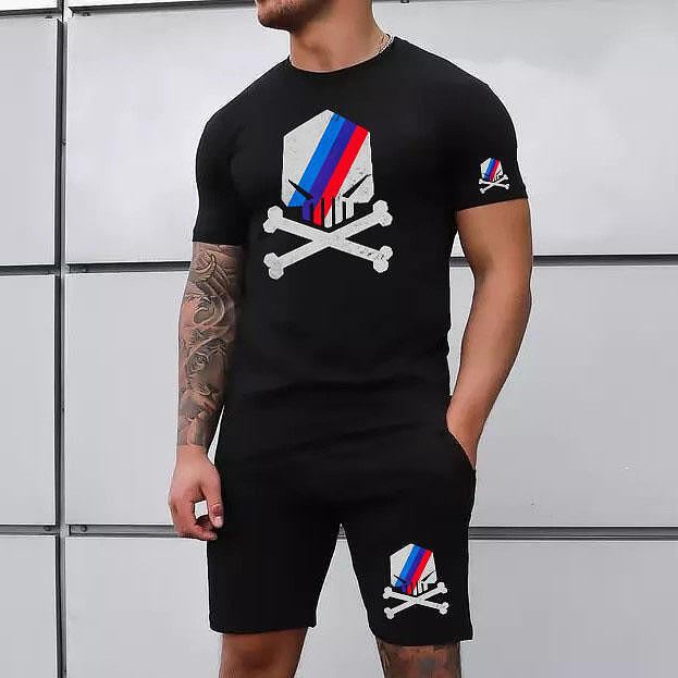 Echipamentul scurt FOTL BMWskull