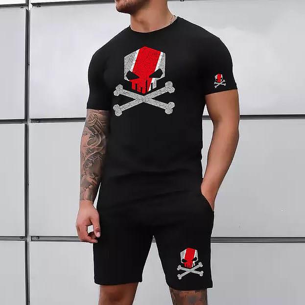 Echipamentul scurt FOTL Audi Skull