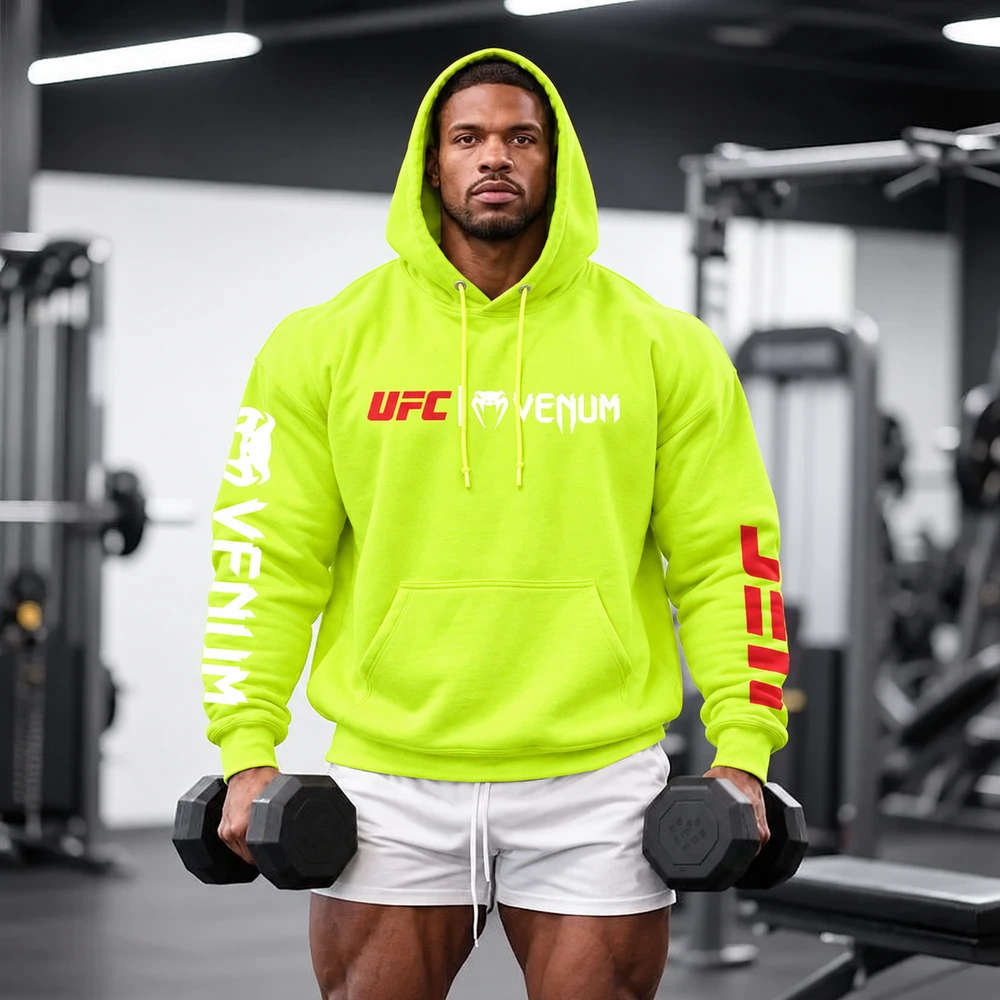 Hanorac UFCsnake Neon yellow - față