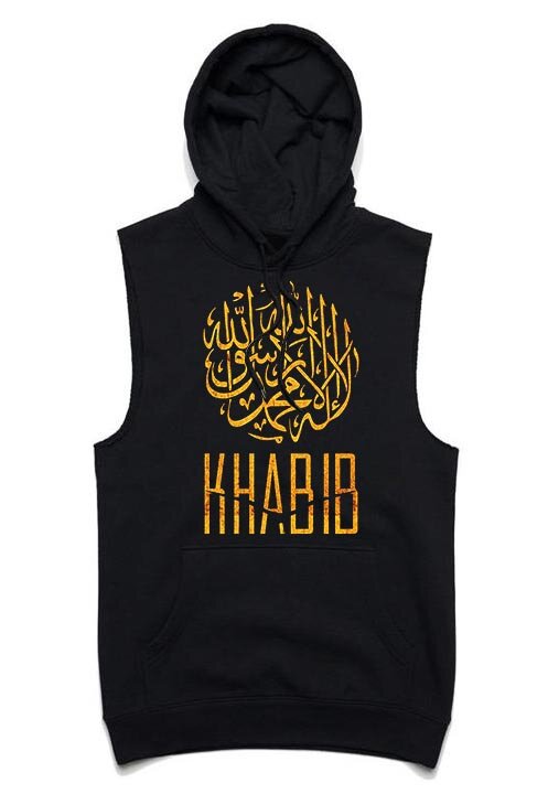 Hanorace fără maneca Khabib Gold