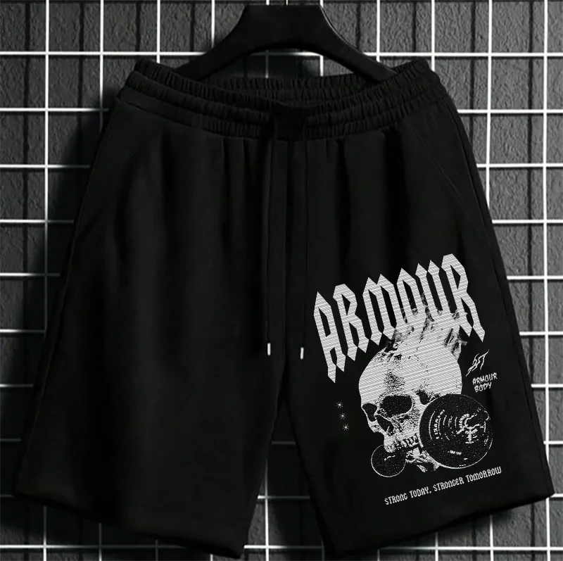 Pantaloni scurti Armour