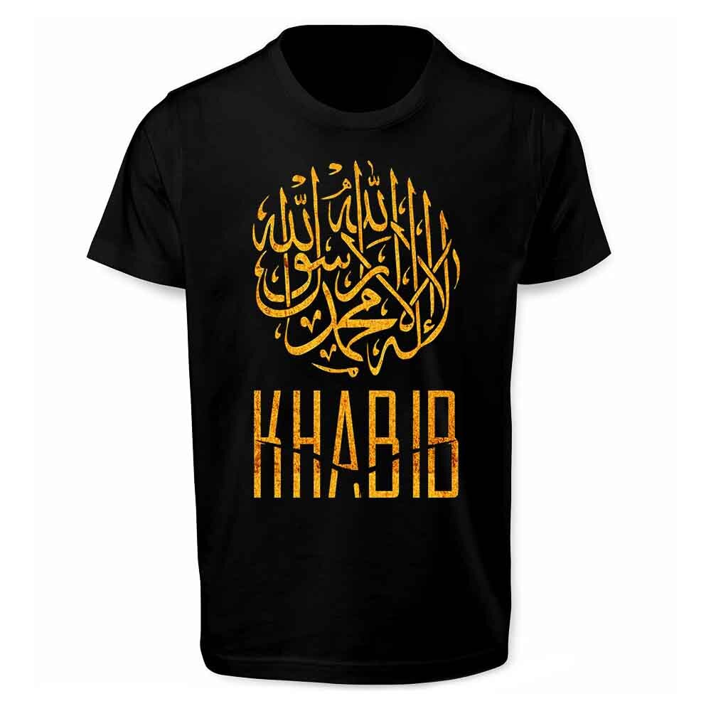 Tricou Khabib Nurmagomedov