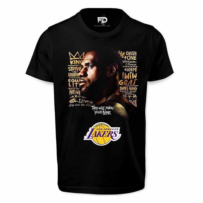 Tricou King James