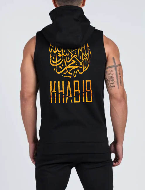 Hanorace fără maneca Khabib Gold cu fermoar