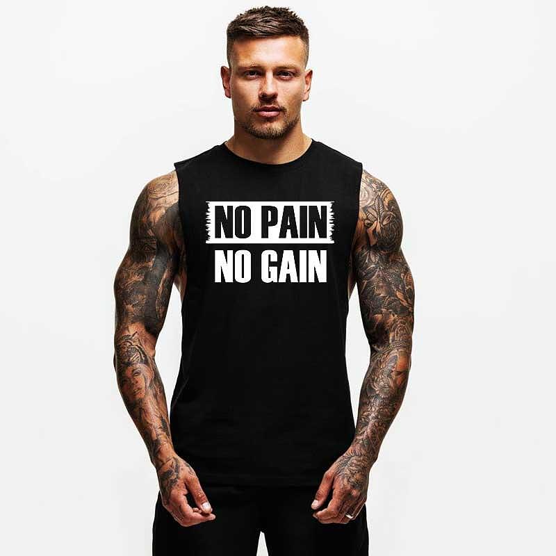 Maieuri No Pain No Gainn