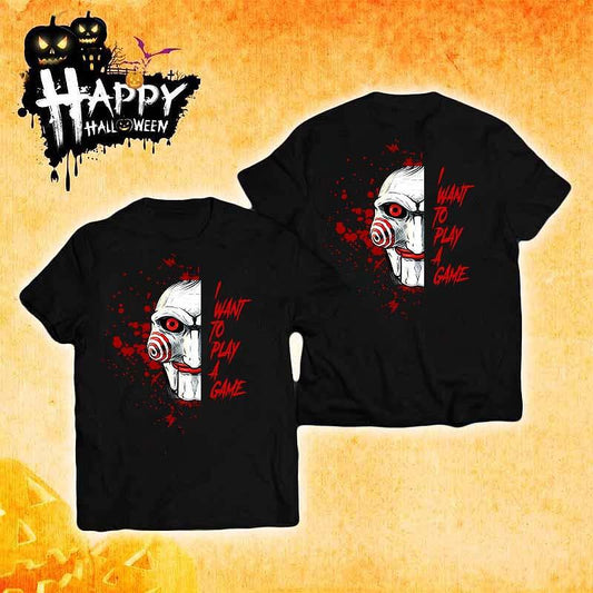 Tricou I Want To Play a Game